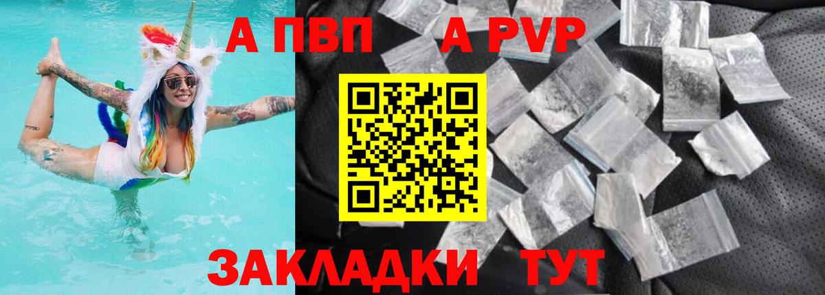 Меф кристаллы  COCAIN  Сургут  Вход с VPN  Меф МЯУ МЯУ  Гашиш 