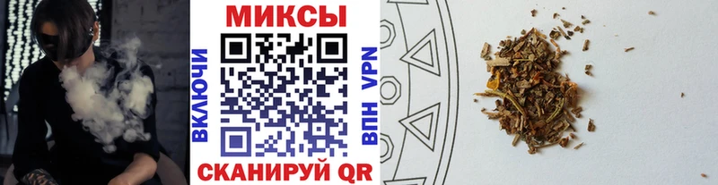 что такое наркотик Сургут Бутират 1.4BDO