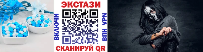 ЭКСТАЗИ Philipp Plein  ссылка на мегу ССЫЛКА  Сургут 