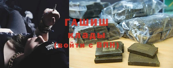 дурь Наволоки