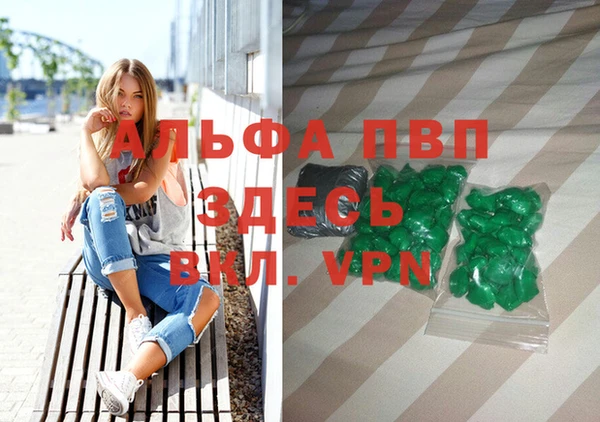 дурь Наволоки
