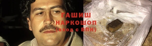 дурь Наволоки