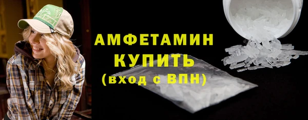 марихуана Нея