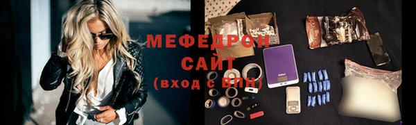дурь Наволоки