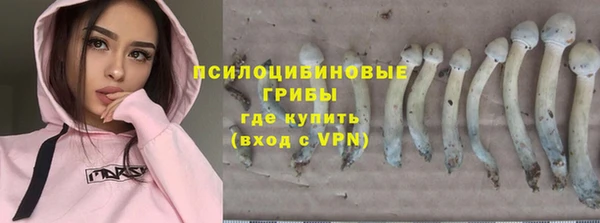 марихуана Нея
