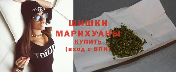дурь Нефтекумск