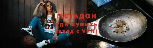 а пвп мука Навашино