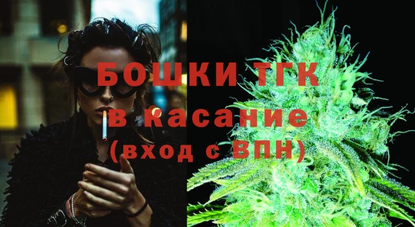 а пвп мука Навашино
