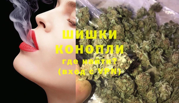 кокаин Нефтегорск