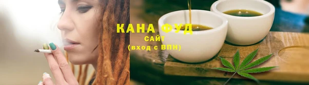 а пвп мука Навашино