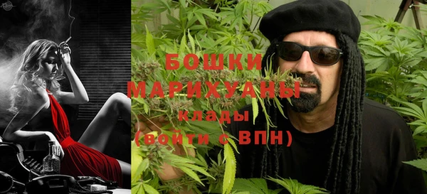 марихуана Нея