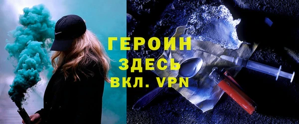 дурь Наволоки