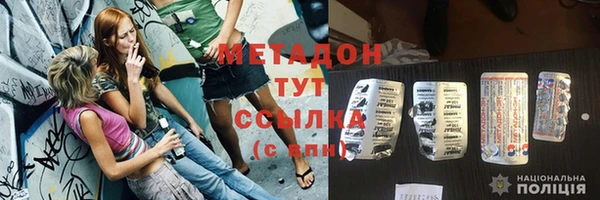 а пвп мука Навашино