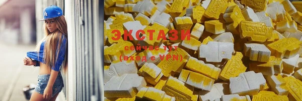 марихуана Нея