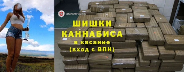 кокаин Нефтегорск