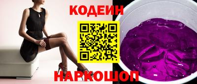 a pvp Заводоуковск