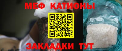 кокаин колумбия Апшеронск