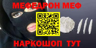 a pvp Заводоуковск
