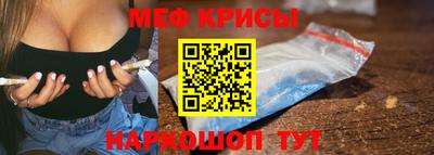 MDMA Premium VHQ Аргун