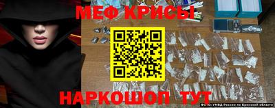 кокаин колумбия Заволжье