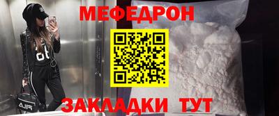 кокаин колумбия Заволжье