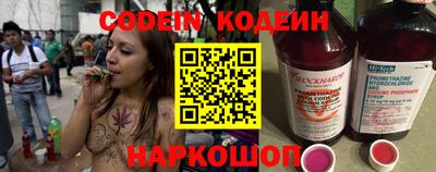 соль ск Жуковский