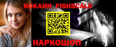 ешки Апрелевка