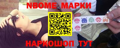 кокаин колумбия Заволжье