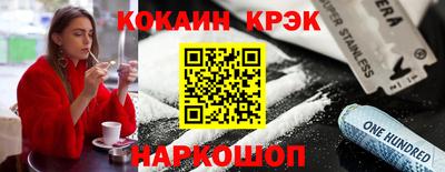 крисы Канаш