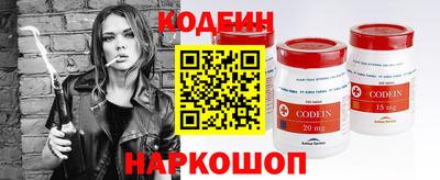 a pvp Заводоуковск