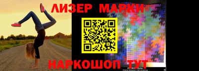 кокаин колумбия Заволжье