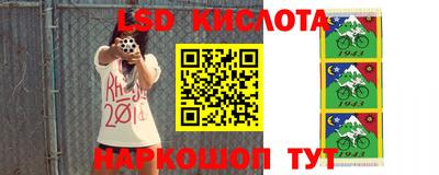 кокаин колумбия Заволжье