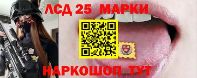 ешки Апрелевка