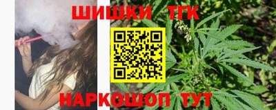 кокаин колумбия Заволжье