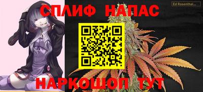кокаин колумбия Заволжье