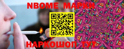 a pvp Заводоуковск