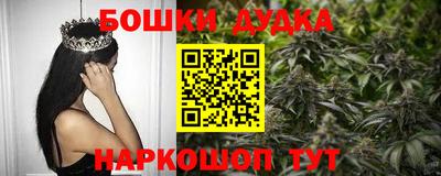 кокаин колумбия Апшеронск