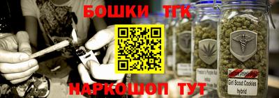 кокаин колумбия Заволжье