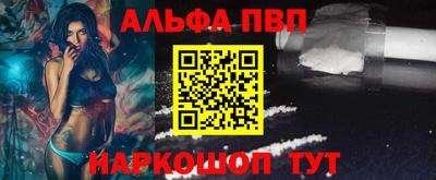 ешки Апрелевка