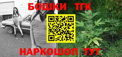 соль ск Жуковский