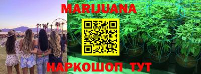 ешки Апрелевка