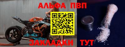 кокаин колумбия Заволжье