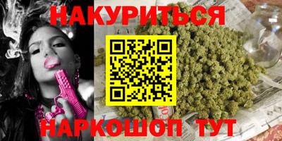 кокаин колумбия Заволжье