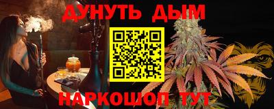 a pvp Заводоуковск
