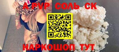 MDMA Premium VHQ Аргун