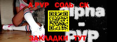 кокаин колумбия Апшеронск