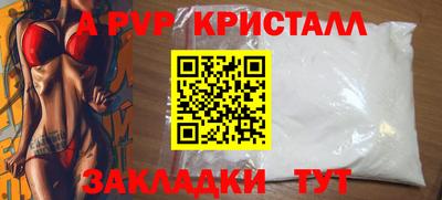 кокаин колумбия Заволжье