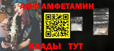 кокаин колумбия Заволжье