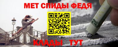 MDMA Premium VHQ Аргун