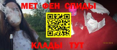 a pvp Заводоуковск